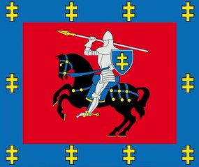 Flag of Vilnius County. Bendera Kabupaten Vilnius. Vilnius County Flag. Flag of County of Vilnius. County of Vilnius Flag. Vilnios apskrities vėliava. Bandeira do Condado de Vilnius. Drapeau du comté de Vilnius. Bandera del condado de Vilnius. ヴィリニュス郡の旗