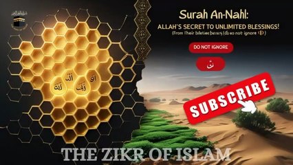 Surah an nahl, surah nahl