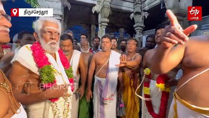 திருச்செந்தூர் கும்பாபிஷேக விழா: 8 ஆயிரம் சதுர அடியில் யாகசாலை... ஆச்சர்யப்படுத்தும் முன்னேற்பாடுகள்!