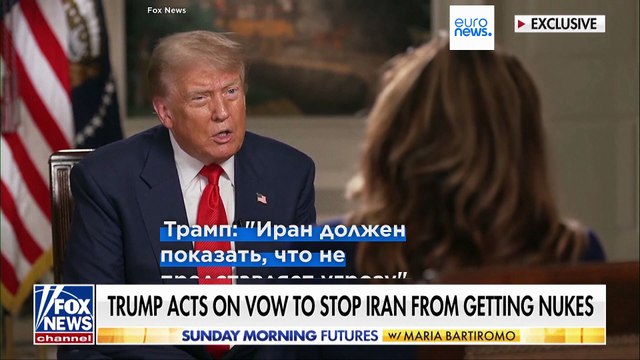 МАГАТЭ: Иран может перезапустить обогащение урана за несколько месяцев