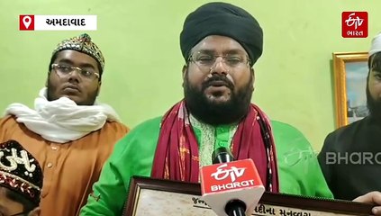 શાહ આલમ દરગાહમાં લંગર-એ-હુસૈનનું આયોજન, લોકો દુઆ કરવા માટે દૂર દૂરથી આવી રહ્યા છે