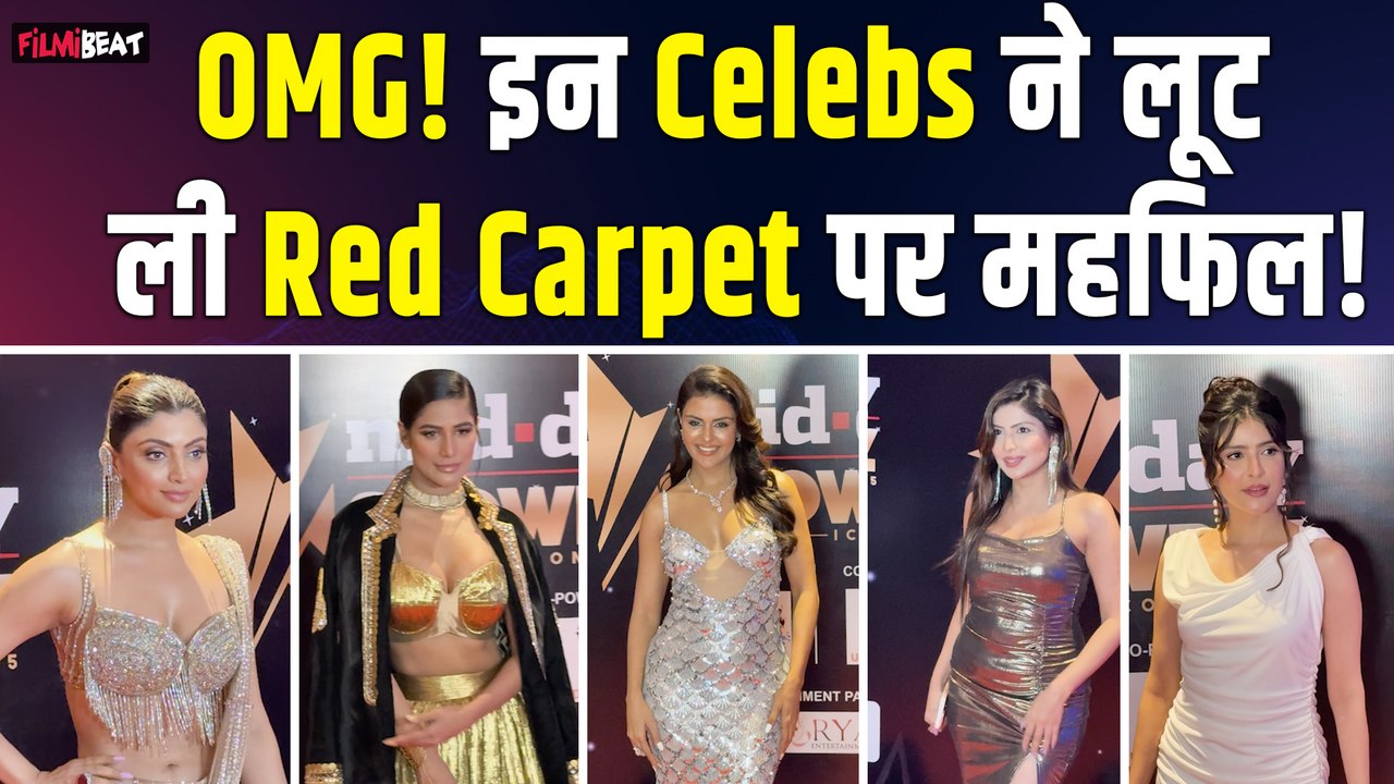 Mid Day Showbiz Icons Awards 2025: Priyanka, Akanksha, Poonam Pandey के अलावा Celebs ने बिखेरा जलवे