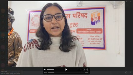 VIDEO: सुरक्षित सड़क मार्ग व हेलमेट के लिए जागरूकता कार्यक्रम आयोजित