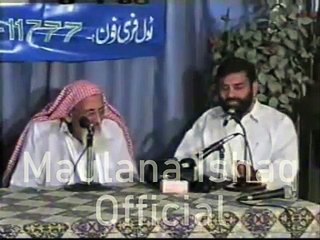 Fatawa Online | Ramzan 2004 (Ep2) | Maulana Ishaq Official