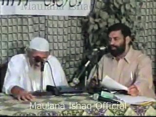 Fatawa Online | Ramzan 2004 (Ep5) | Maulana Ishaq Official