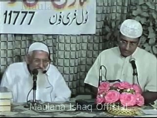 Fatawa Online | Ramzan 2004 (Ep8) | Maulana Ishaq Official