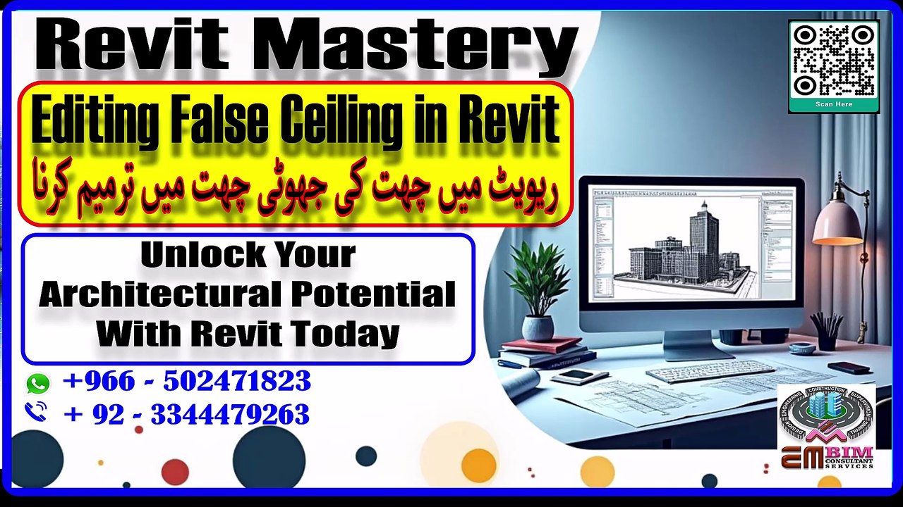 Editing False Celling in a Revit - 06 (Sketch Based Objects)