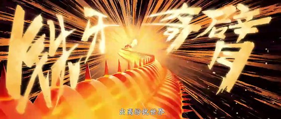 Journey to the West Wu Kong Ep 6 Multi Sub