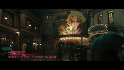 Discover the Thrilling World of Phantom (2023) – Official Trailer 🎬