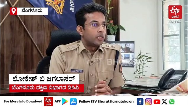 ಬಿಬಿಎಂಪಿ ಕಸದ ಲಾರಿಯಲ್ಲಿ ಮಹಿಳೆ ಮೃತದೇಹ ಪತ್ತೆ ಪ್ರಕರಣ; ಕೊಲೆ ಮಾಡಿದ್ದ ಅಸ್ಸಾಂ ಮೂಲದ ಆರೋಪಿ ಬಂಧನ