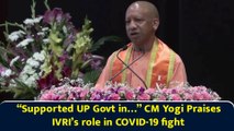 “Supported UP Govt in…” CM Yogi Praises IVRI’s role in COVID-19 fight
