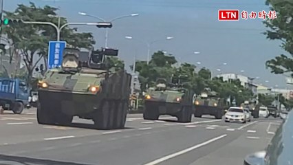 國軍「雲豹」裝甲車高屏大橋現蹤 為「漢光41號」演習暖身