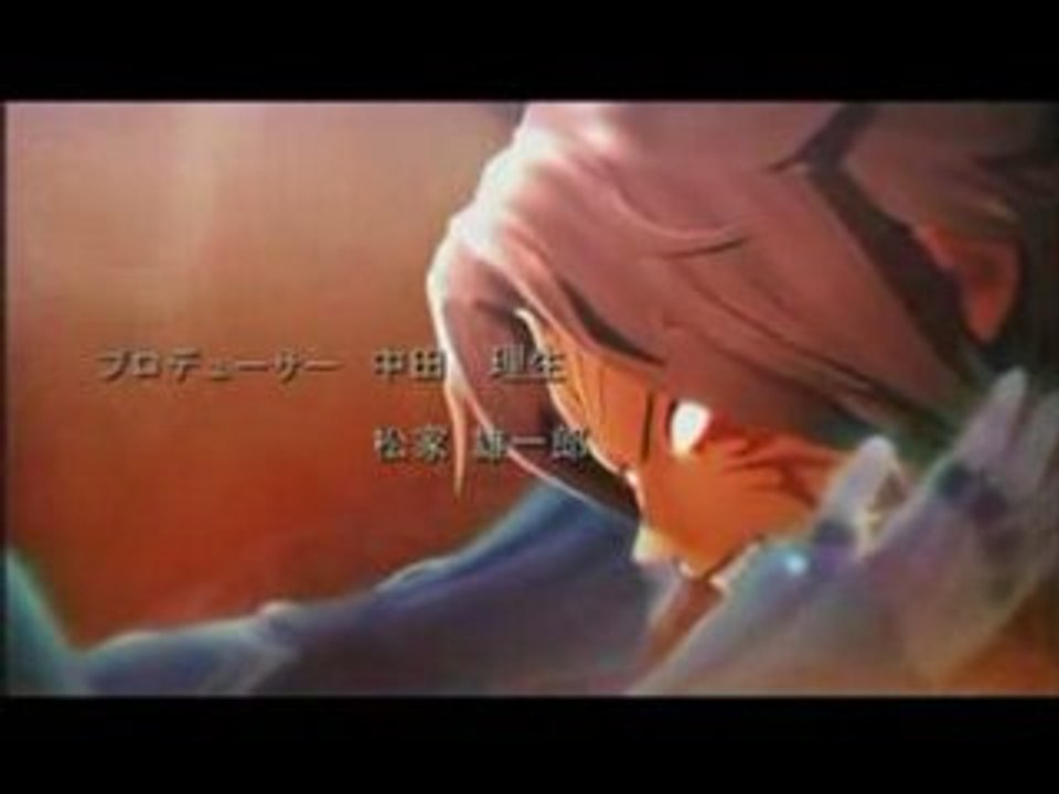 .Hack GU Trilogy amv