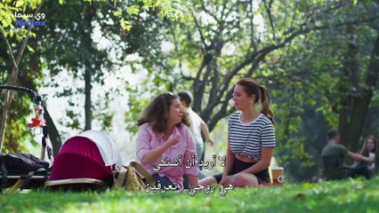 مسلسل المراة العصرية  ايرام ساك حلقة 3  مترجم