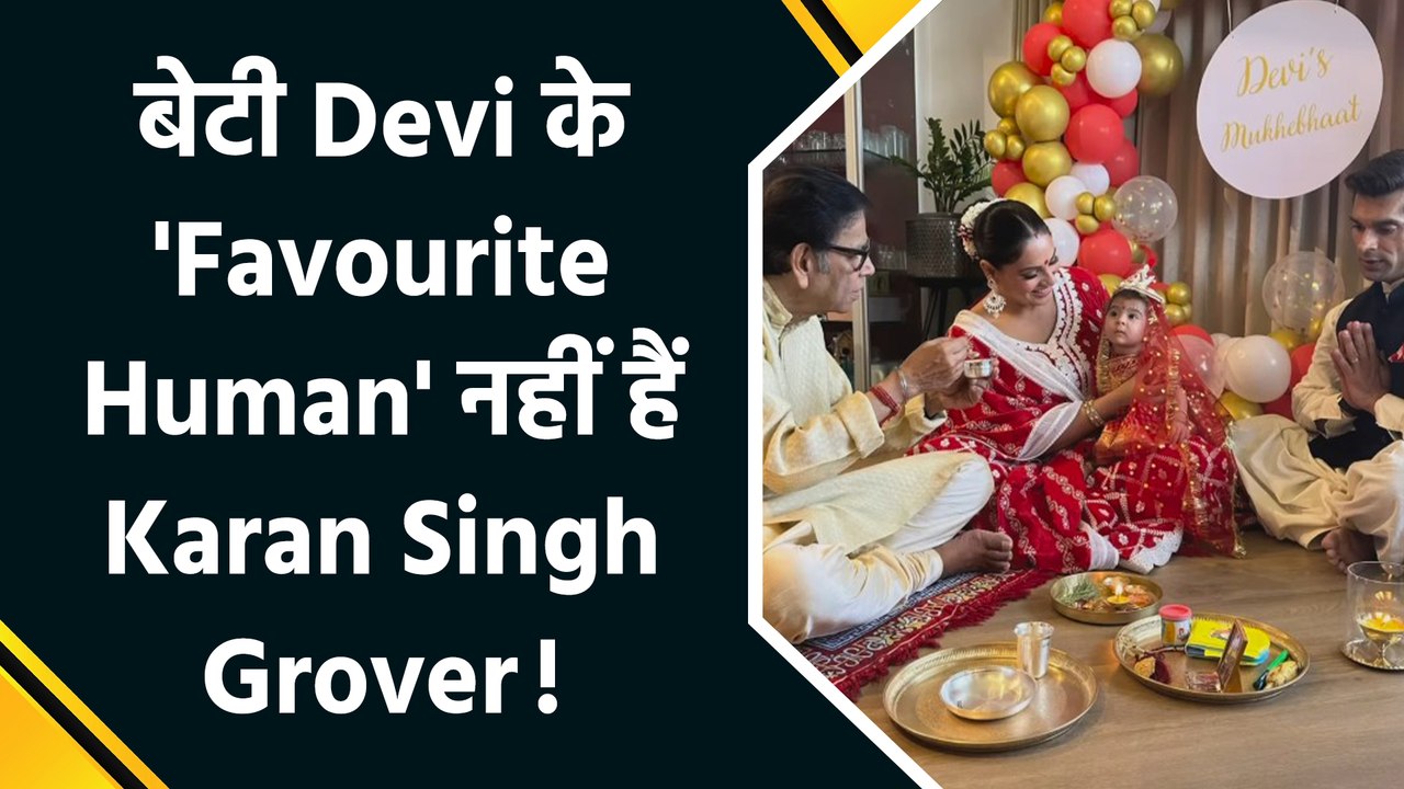 Bipasha Basu ने पिता को दी Birthday की बधाई, बताया कौन है Devi का Favourite Human