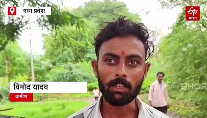 बड़वानी में बहुत कठिन हुई स्कूल की डगर, गिरते पड़ते देश के नौनिहाल पहुंचते हैं पढ़ने