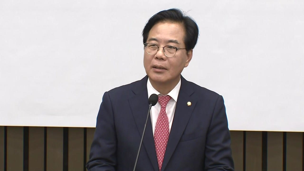 국민의힘 송언석 원내대표, 신임 비대위원장 '겸임' / YTN