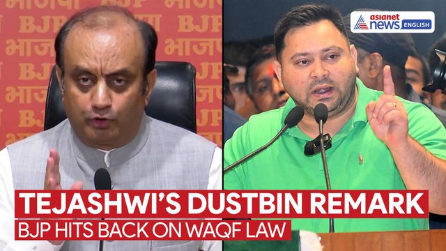 BJP Blasts Tejashwi Yadav for Waqf Law Remark – 'Will Throw It in Dustbin'
