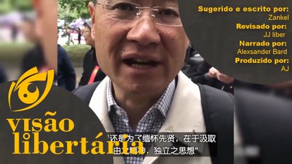 Professor que criticou o Partido Comunista Chinês foi preso | Visão Libertária - 16/07/20 | ANCAPSU