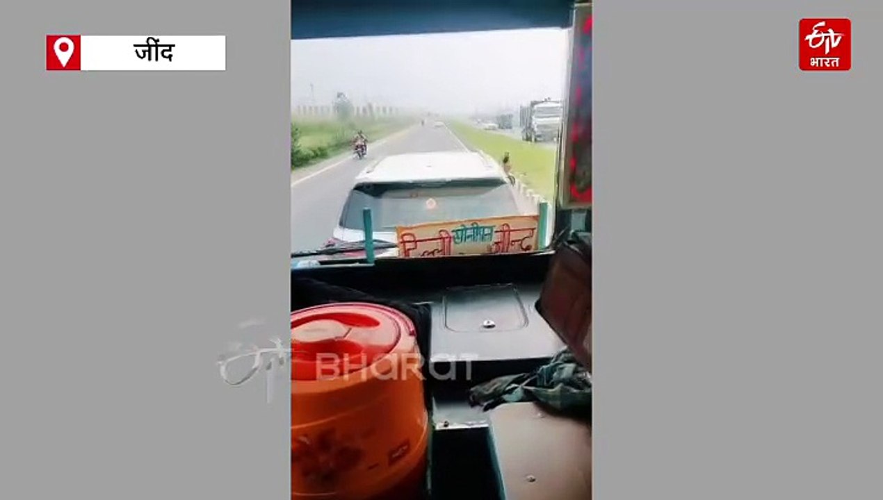 हरियाणा रोडवेज की चलती बस के आगे फॉर्च्यूनर दौड...