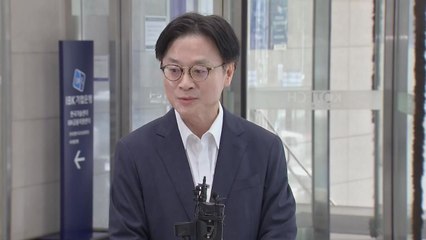 김정관 후보자 "AI 시대, 머리가 데이터센터라면 심장은 에너지" / YTN