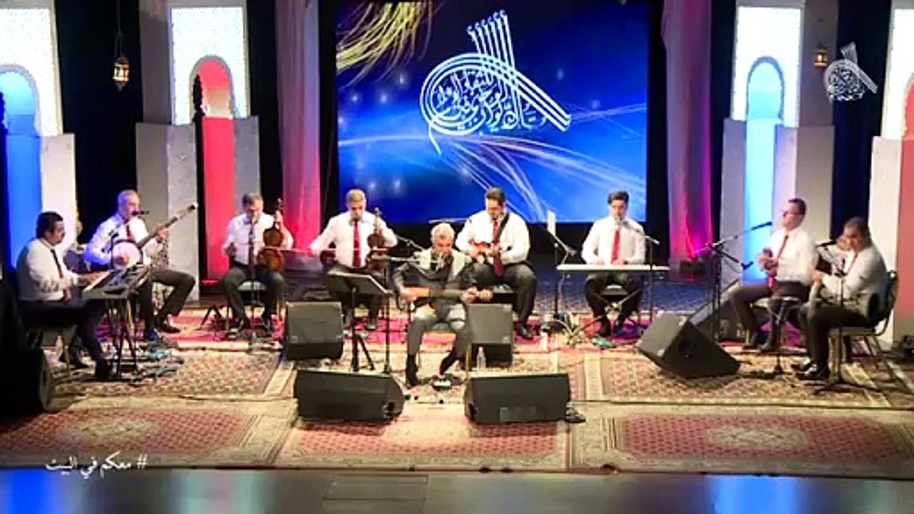 Hamidou  حميدو _سهرة للموسيقى الأندلسية الأصيلة