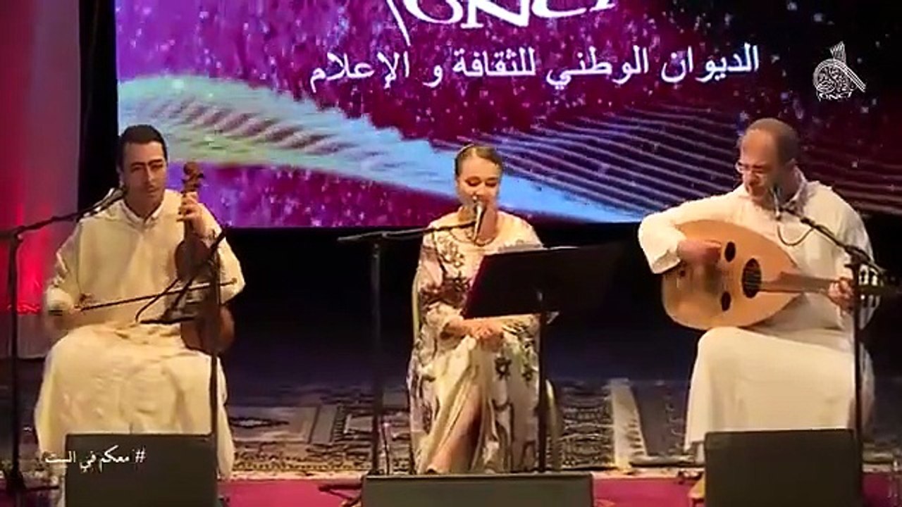 Meriem Benallal سهرة للطرب الأندلسي مع المبدعة مريم بن علال