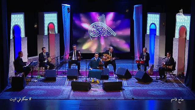 Hadj kacem - وصلات لموسيقى الحوزي و الأندلسي مع حاج قاسم