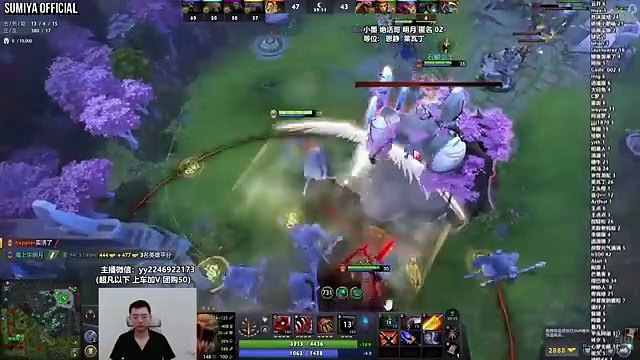 Sumiya Tough Game vs Greedy Alchemist That Fed Everyone Aghs | Sumiya Invoker Stream Moments 5023