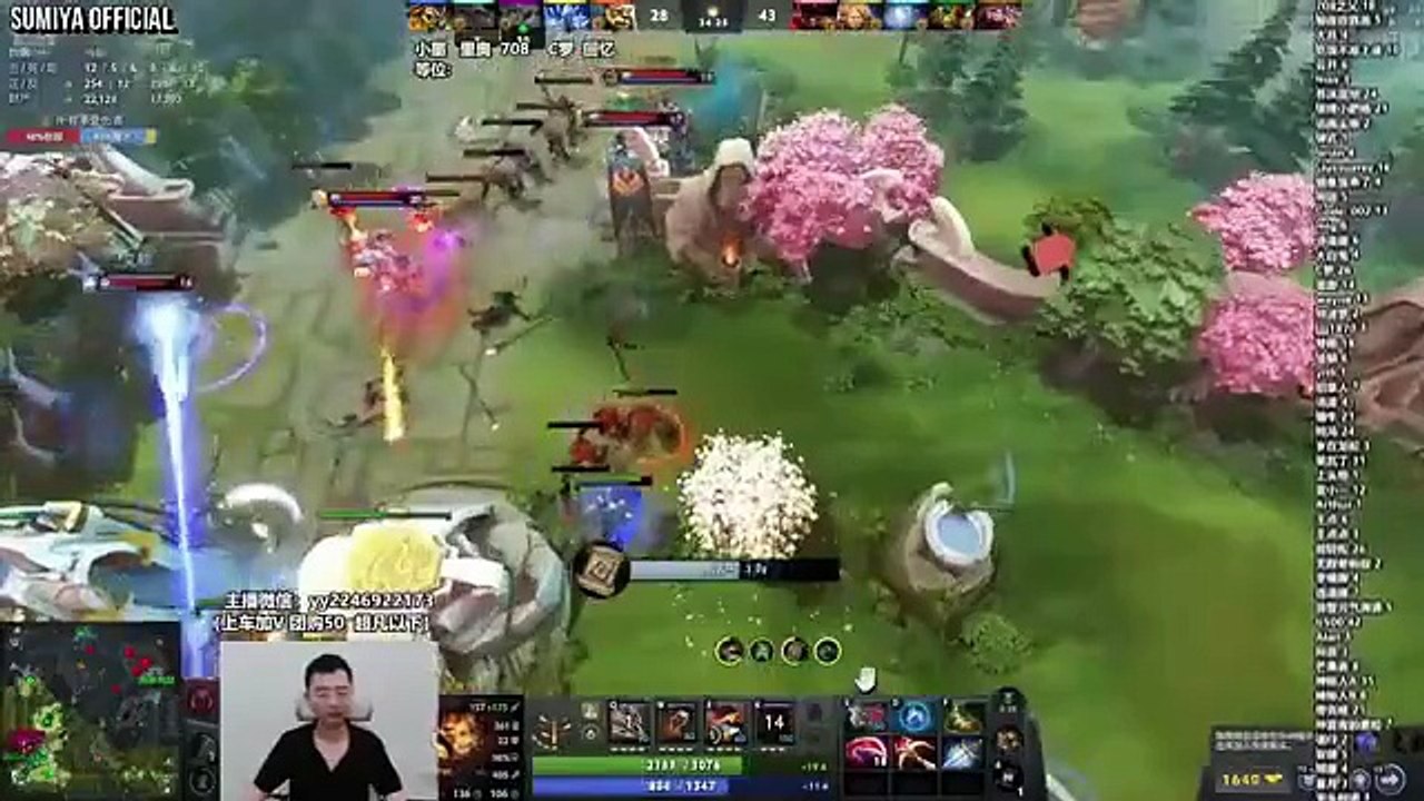 Sumiya Rapier Crazy Comeback Game with Helm of Undying | Sumiya Invoker Stream Moments 5024