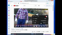 bcam_YouTubeの説明欄のURLをクリックするとページ遷移