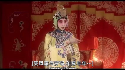 世界第一華語片，卻在中國被剪到支離破碎！《霸王別姬》到底得罪了誰？Part 1 中國電影/禁片 Farewell My Concubine 1992