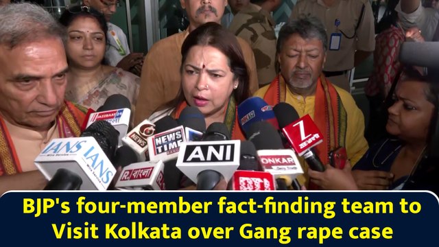 BJP's four-member fact-finding team to Visit Kolkata over Gang rape case
