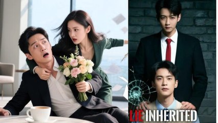 Lie Inherited – Full Movie (2025)