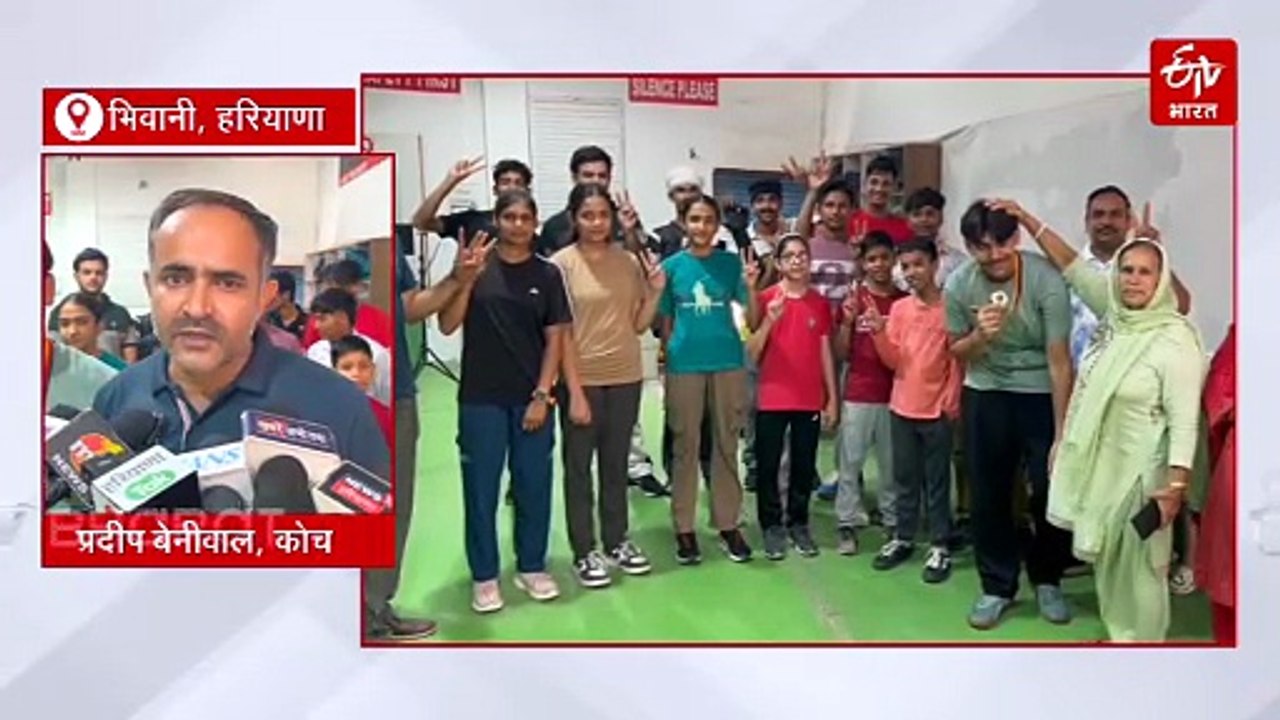 भिवानी के गोल्ड बॉय आशीष चौधरी ने ऑस्ट्रेलिया में लहराया तिरंगा, शूटिंग चैंपियनशिप में जीता गोल्ड