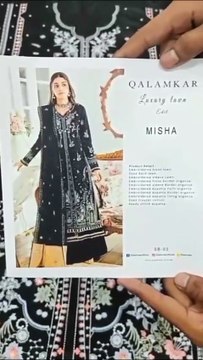 Qalamkar 3-Piece Unstitched Lawn Suit – MISHA SB-03 wa.me/c/923273300101 sadaatsilko.com/products/qalamkar-3-pcs-misha-sb-03