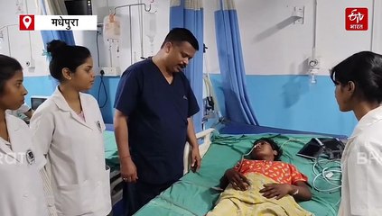 सुपौल की महिला खाती थी बाल! मधेपुरा में डॉक्टरों ने पेट का ऑपरेशन कर निकाला 1KG बाल
