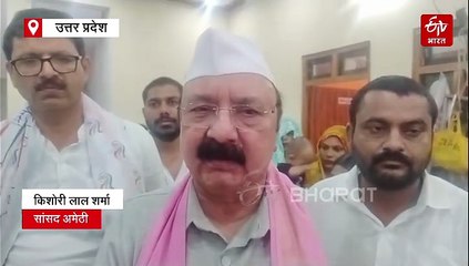 राहुल गांधी का वादा एक साल बाद भी नहीं हुआ पूरा; रायबरेली के ग्रामीणों ने किया था चुनाव बहिष्कार, सड़क बनवाने के लिए कहा था