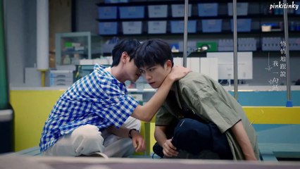 RL - 4. Bölüm (Türkçe Altyazılı)