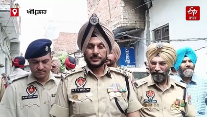 ਨਸ਼ਾ ਤਸਕਰ 'ਤੇ ਪੁਲਿਸ ਦੀ ਕਾਰਵਾਈ, ਘਰ ਕੀਤਾ ਢੇਰੀ