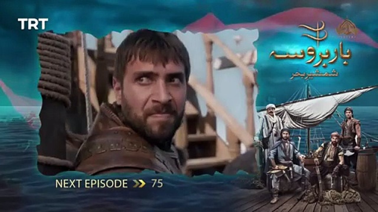 Barbarossa I Teaser | Episode 75 I 30 June 2025 | PTV Digital