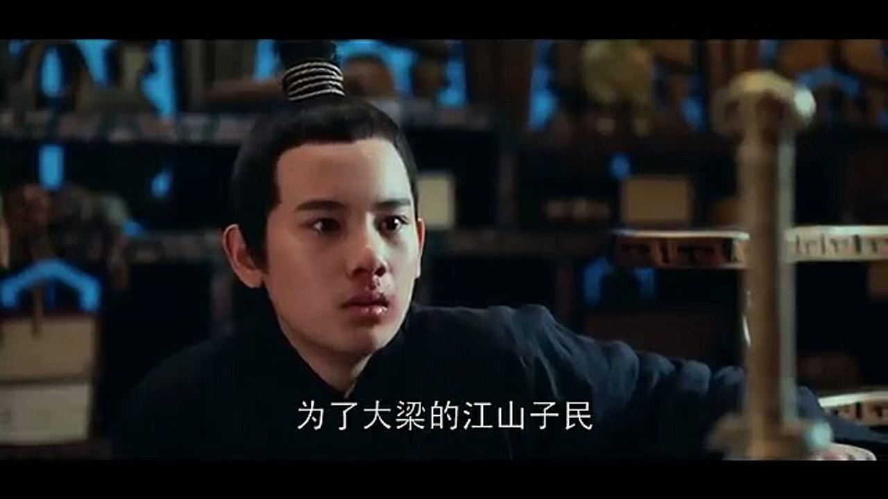 Nirvana in Fire 2 (2017) EPS 49 [SUB ENG/ID]