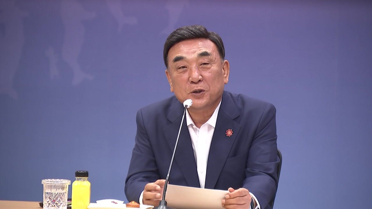 [울산] 김두겸 울산시장, 민선 8기 3주년 맞아 성과 발표 / YTN