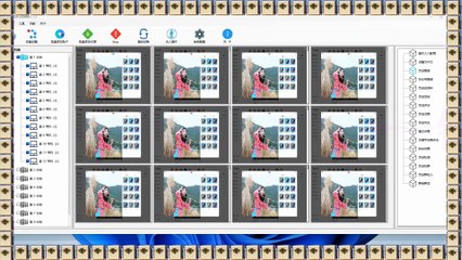 Ig小组采集,Ig小组拉人,Ins采集,Threads群组群发,Threads行销,Threads机器人.