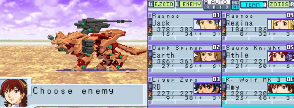 Zoids Saga DS: Legend of Arcadia Gameplay Chapter 15 - Fuzor Arc: Gale Boss Fight & Mach Storm joined the party