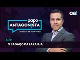 O bagaço da laranja | Papo Antagonista com Felipe Moura Brasil - 24/01/2025