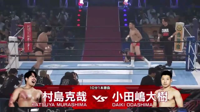 Katsuya Murashima vs. Daiki Odashima: NJPW Tanahashi Jam Itaru (6/29/2025)