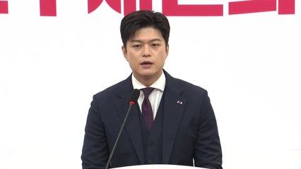 김용태 "국힘 개혁 점수 '빵점'...기득권 혁파해야" / YTN