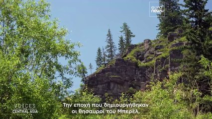 Zainolla Samashev: ο άνθρωπος πίσω από τις πιο εμβληματικές αρχαιολογικές ανακαλύψεις του Καζακστάν