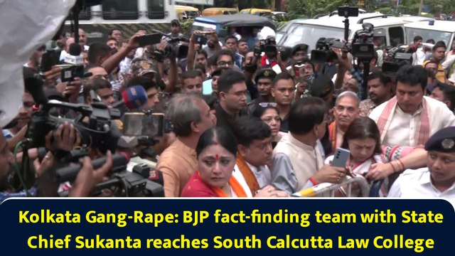Kolkata Gang-Rape: BJP fact-finding team with State Chief Sukanta reaches South Calcutta Law College